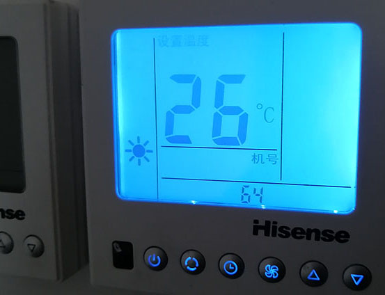 武穴海信中央空调维修电话在哪里找